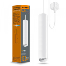 Світильник підвісний трековий світлодіодний LED VIDEX 10W 4100K білий