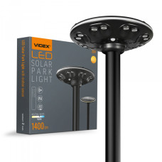 Светильник автономный парковый светодиодный LED IP54 VIDEX 1400Lm Сенсорный черный 