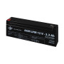 Зображення Аккумулятор AGM LPM 12V - 2.3 Ah ИМ Light-Deco 3 