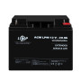 Изображение Аккумулятор AGM LPM 12V - 20 Ah ИМ Light-Deco 1 