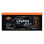 Зображення Аккумулятор LP LiFePO4 12,8V - 200 Ah (2560Wh) (BMS 200A/100А) пластик Smart BT ИМ Light-Deco 