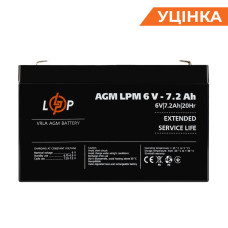 Распродажа (3859) Аккумулятор AGM LPM 6V - 7,2 Ah 09/2023