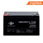Зображення Распродажа (4159) Аккумулятор AGM LPM 6V - 12 Ah (02-2024) ИМ Light-Deco 
