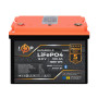 Зображення Аккумулятор LP LiFePO4 12,8V - 100 Ah (1280Wh) (BMS 100A/50А) пластик Smart BT ИМ Light-Deco 2 
