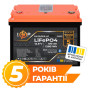 Зображення Аккумулятор LP LiFePO4 12,8V - 100 Ah (1280Wh) (BMS 100A/50А) пластик Smart BT ИМ Light-Deco 1 