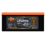 Зображення Аккумулятор LP LiFePO4 12,8V - 280 Ah (3584Wh) (BMS 200A/100А) пластик Smart BT ИМ Light-Deco 