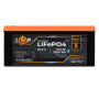 Изображение Аккумулятор LP LiFePO4 25,6V - 100 Ah (2560Wh) (BMS 100A/50А) пластик Smart BT ИМ Light-Deco 