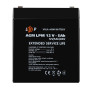 Изображение Распродажа (3861) Аккумулятор AGM LPM 12V - 5 Ah (11-2024) ИМ Light-Deco 