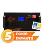 Изображение Аккумулятор LP LiFePO4 25,6V - 280 Ah (7168Wh) (BMS 200A/100А) LCD металл Smart RM RS485/CAN ИМ Light-Deco 