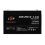 Зображення Аккумулятор AGM LPM 6V - 7.2 Ah ИМ Light-Deco 