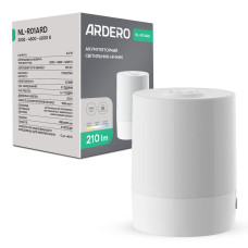 Аккумуляторный светильник-ночник Ardero NL-R01ARD 2,4Вт 3000-6000K белый