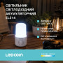 Изображение Аккумуляторный светодиодный светильник Ledcoin EL314 10Вт белый ИМ Light-Deco 2 