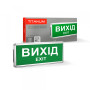 Изображение LED світильник аварійний ВИХІД односторонній TITANUM 230V ИМ Light-Deco 