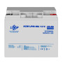 Изображение Аккумулятор мультигелевый AGM LPM-MG 12V - 20 Ah для Mercedes ИМ Light-Deco 1 
