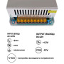 Изображение Блок живлення OEM DC12 800W 66.7А TR-800 ИМ Light-Deco 2 