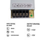 Изображение Блок живлення OEM DC12 25W 2,1А TR25-12 ИМ Light-Deco 2 