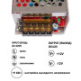 Изображение Блок живлення OEM DC12 36W 3А TR-36 ИМ Light-Deco 2 
