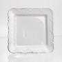 Изображение Блюдо сервировочное фарфоровое Pearl 15*15 см Yiwu 120-YH-HG046 ИМ Light-Deco 3 
