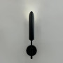 Зображення Бра в чорному корпусі з металевим видовженим плафоном ИМ Light-Deco 