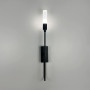 Зображення Бра в чорному корпусі з видовженим плафоном 68х8 см ИМ Light-Deco 1 