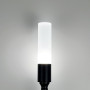Зображення Бра в чорному корпусі з видовженим плафоном 68х8 см ИМ Light-Deco 2 