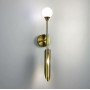 Зображення Бра у видовженому корпусі з білим матовим плафоном ИМ Light-Deco 4 