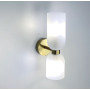 Зображення Бра кольору латунь з матовими видовженими плафонами ИМ Light-Deco 