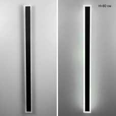 Светильник настенный светодиодный Бра LED Light House LNF- 17557 18 Вт 80 см черный