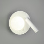 Зображення Кругле бра із спотом та плафоном у білому корпусі Ø 17 см ИМ Light-Deco 4 
