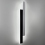 Зображення Праве бра у чорно-білому корпусі 60 см ИМ Light-Deco 2 