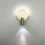 Зображення Сатинове бра зі спотом у круглому корпусі Ø 15 см ИМ Light-Deco 4 