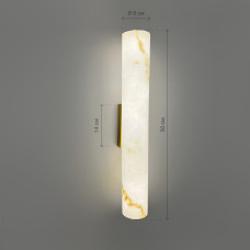 Стильне бра з імітацією мармуру з латунним корпусом Ø8х50 см