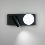 Изображение Чорне бра на 2 вимикачі із білим плафоном та спотом ИМ Light-Deco 3 
