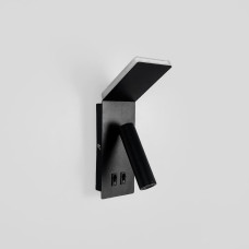 Чорне бра із спотом та верхньою підсвіткою на 2 вимикачі 24х7х13 см