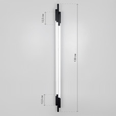 Чорний трубчастий стіновий LED світильник у корпусі 130 см Чорний трубчастий стіновий LED світильник у корпусі 130 см