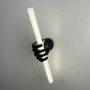 Зображення Індустріальне бра у гіпсовому корпусі ИМ Light-Deco 2 