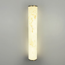 Стильне бра з імітацією мармуру у корпусі 60х10 см