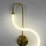 Зображення Латунне бра із акриловим розсіювачем 65 см ИМ Light-Deco 4 