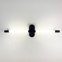 Зображення Настінний чорний світильник Phobos ИМ Light-Deco 2 