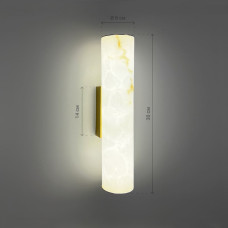 Стильне бра з імітацією мармуру з латунним корпусом Ø8х30 см