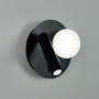Зображення Бра із спотом та плафоном у чорному круглому корпусі Ø 18 см ИМ Light-Deco 3 