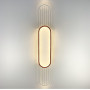 Изображение Сучасний настінний світильник з імітацією дерева ИМ Light-Deco 2 