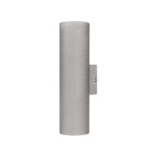 Светильник настенный MSK Electric Tube бра под две лампы MR 2206 GR