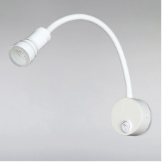 Бра LED Light House LS-14845 WH 5W біле