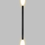 Изображение Светильник настенный MSK Electric Elegant бра под две лампы NL 7540 ИМ Light-Deco 