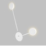 Изображение Светильник настенный MSK Electric Disk на две лампы G4 белый NL 3665-2 WH ИМ Light-Deco 2 