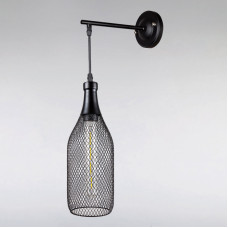 Бра Light House LS-13447F2-1 BK чорне