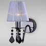 Зображення Бра настінне Light House LS-11489BL-1 BL SILVER чорне з плафоном срібло ИМ Light-Deco 