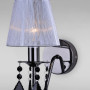 Зображення Бра настінне Light House LS-11489BL-1 BL SILVER чорне з плафоном срібло ИМ Light-Deco 1 