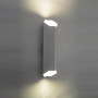 Зображення Настінний світильник MSK Electric Mystery бра під дві лампи Е27 NL 3380 WH ИМ Light-Deco 2 